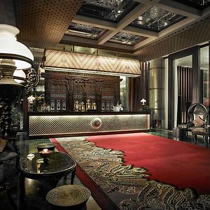 The Royal Surakarta Heritage - Handwritten Collection